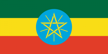 Státní vlajka - Etiopie